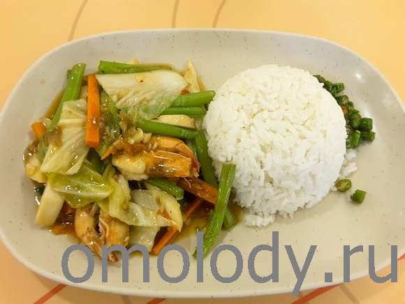 Морепродукты с овощами и рисом