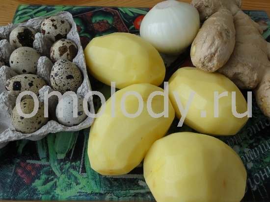 картофельные оладьи с имбирем