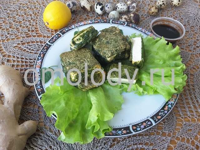 тофу в зеленом кляре