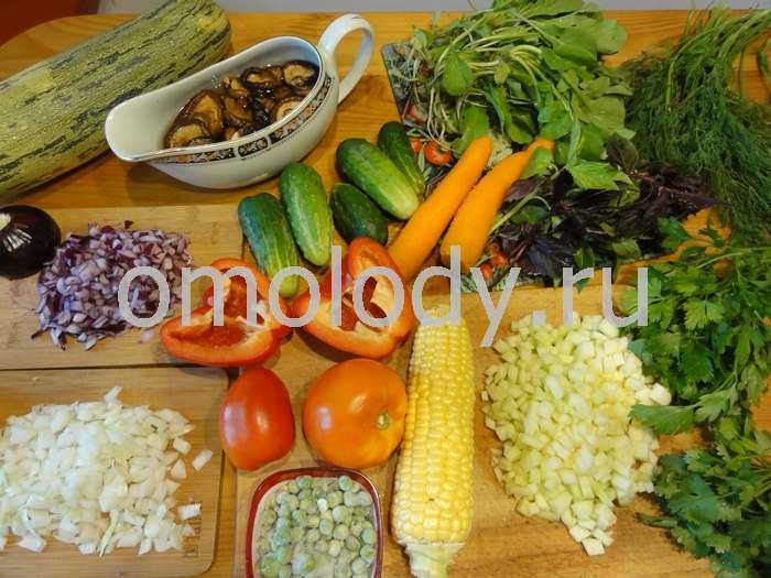 Rice with mushrooms and corn Salad