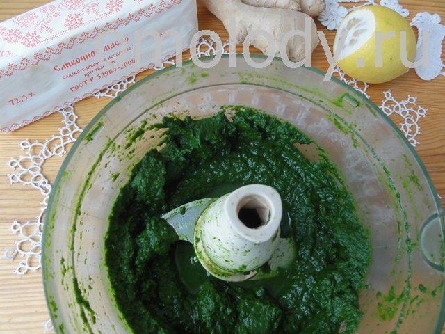 Слоеное зеленое тесто с крапивой