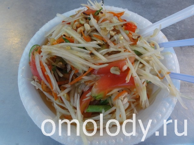 Салат Som Tam, Papaya Salad