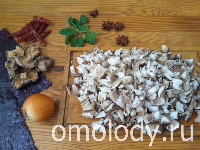 из грибов рецепты с перцем чили